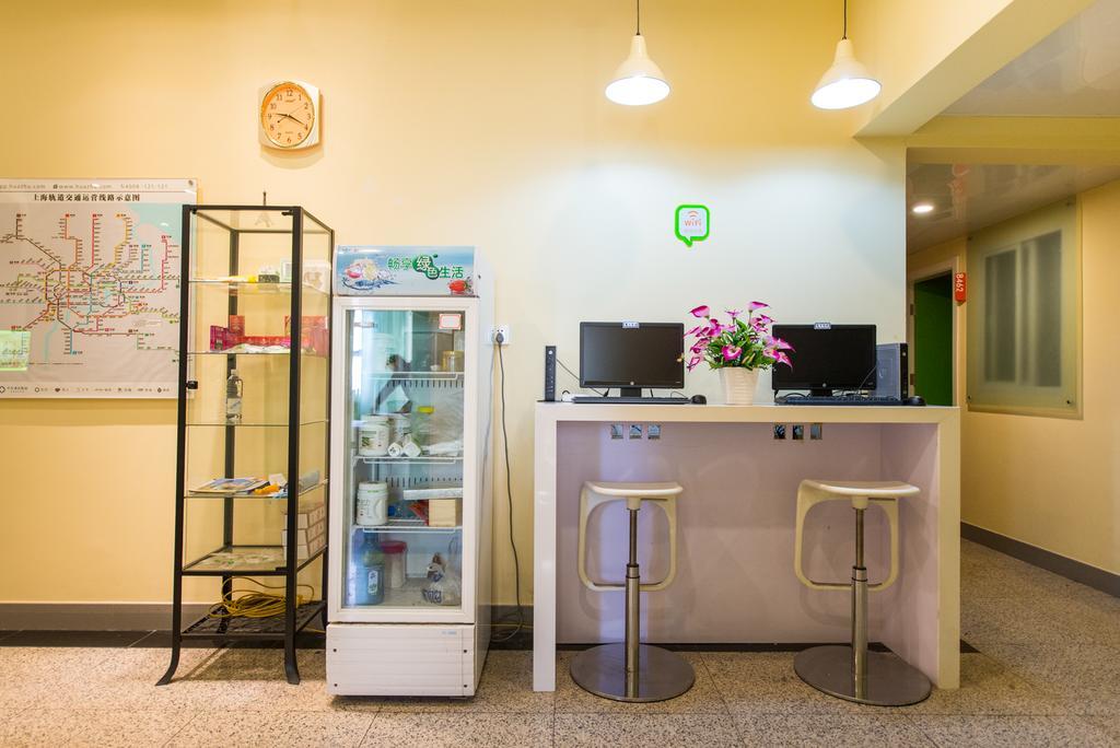 Hi Inn Ningbo Tianyi Square Branch Exterior foto