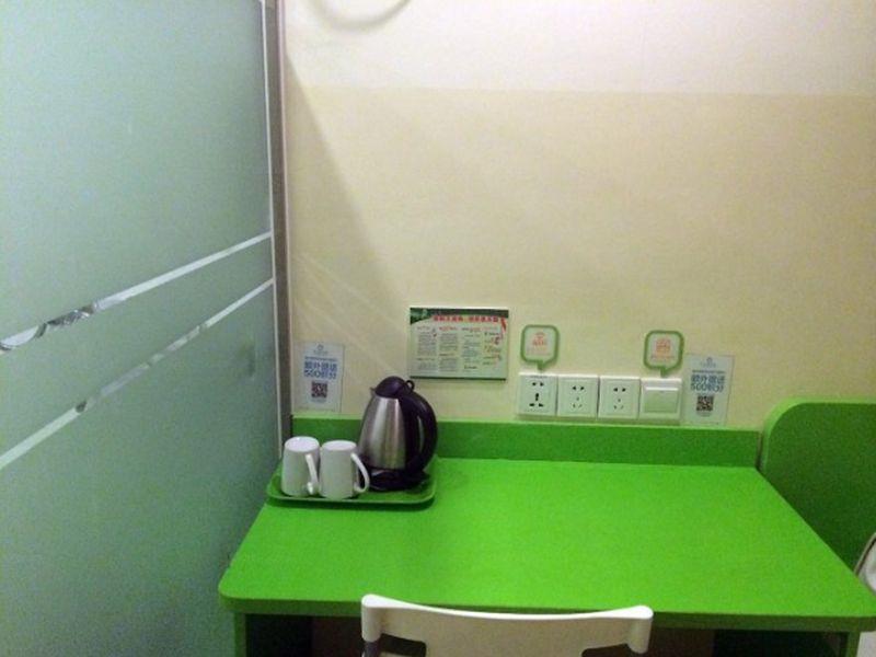 Hi Inn Ningbo Tianyi Square Branch Exterior foto